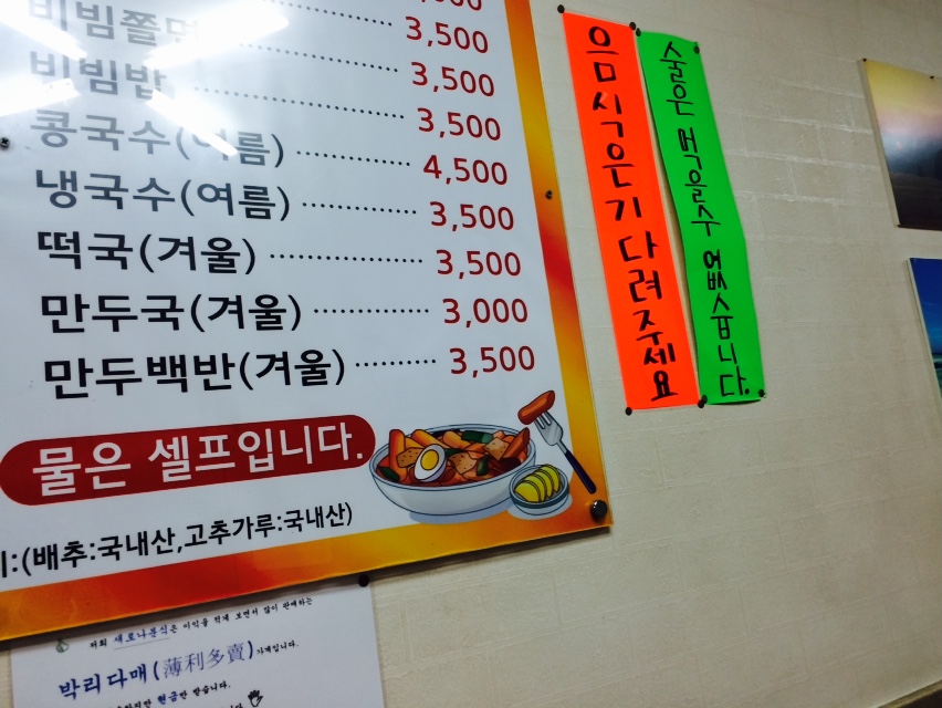 새로나문구 이미지