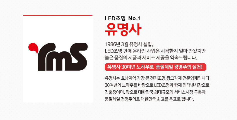 큐브조명 이미지