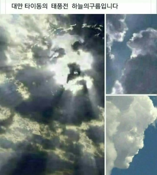 아주종합중고 이미지