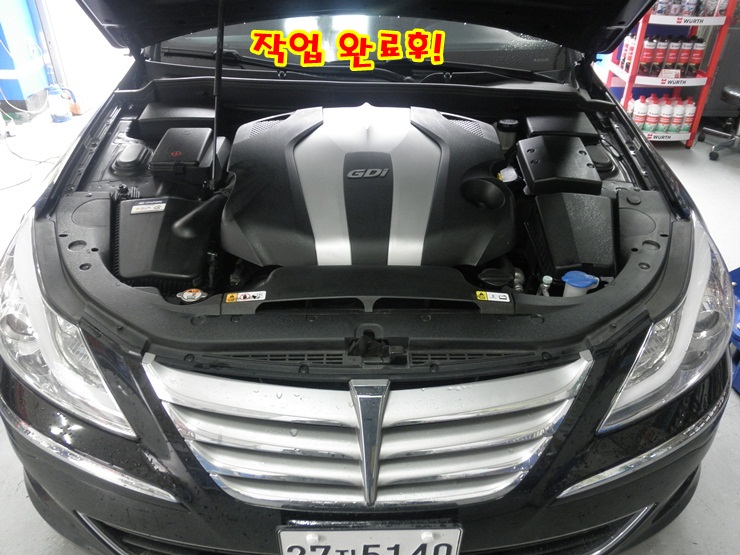 로얄자동차전문정비 이미지