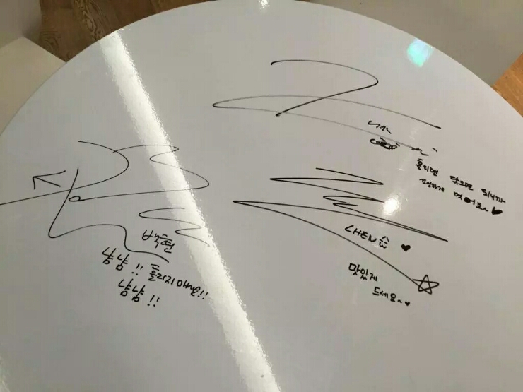 카이테이블 이미지