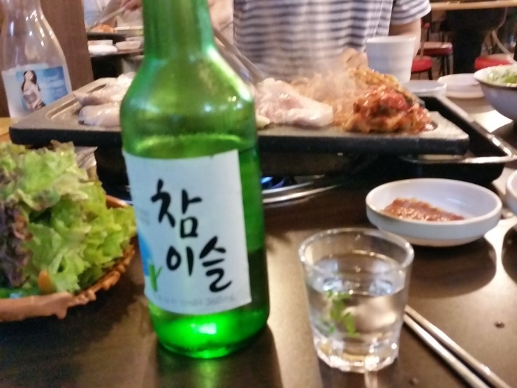 해피돈 이미지