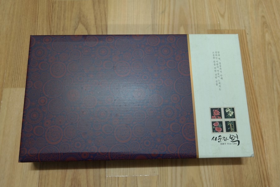 사군자식품 이미지
