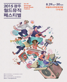 월드아시아마켓 이미지