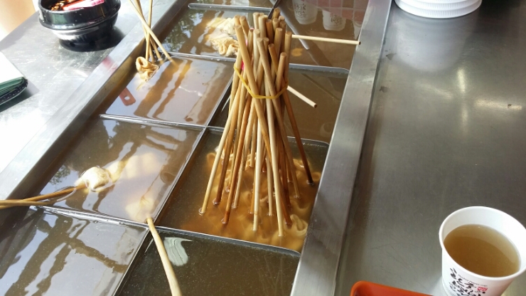 깨돌이김밥 이미지