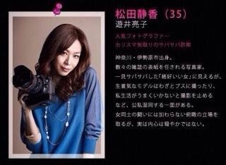 헤어메이크 이미지