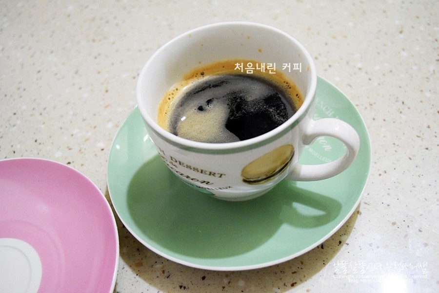 caffe향 이미지