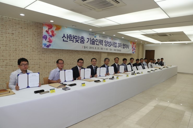 (주)금광테크 이미지
