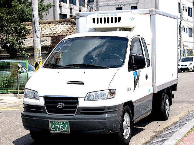 리베로(Libero) 이미지