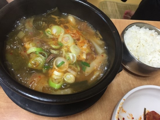 명가 장터국밥 이미지