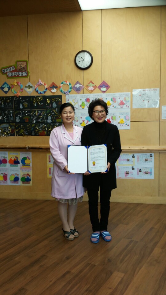 벨라헤어 이미지