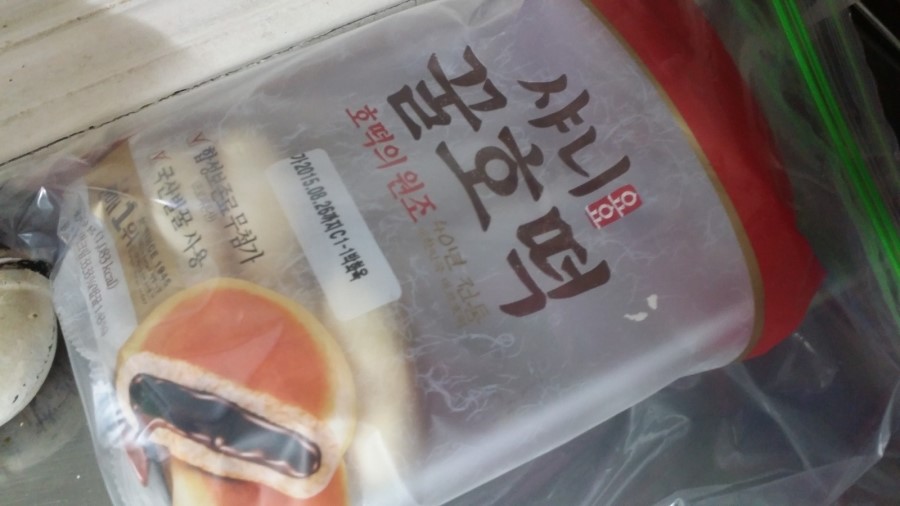 꿀호떡 이미지