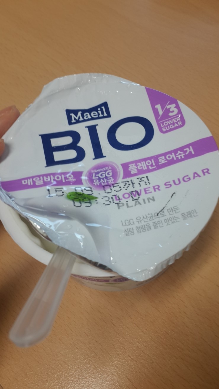 로우슈거 이미지