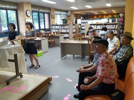 아이해브어송 이미지