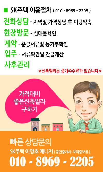 농수산물경성 이미지