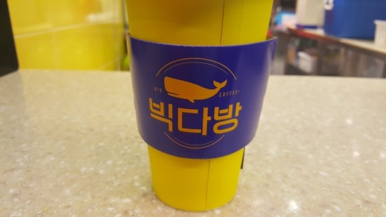 중앙파출 이미지