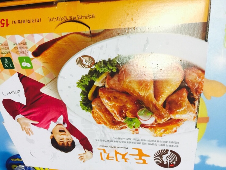 커방 이미지