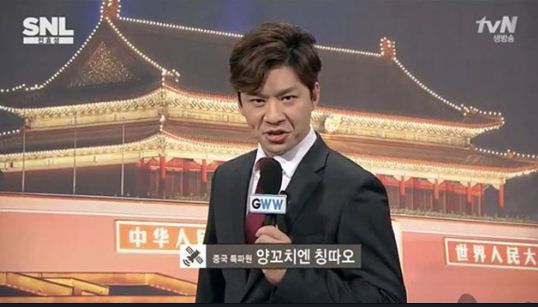 대단한양꼬치 이미지