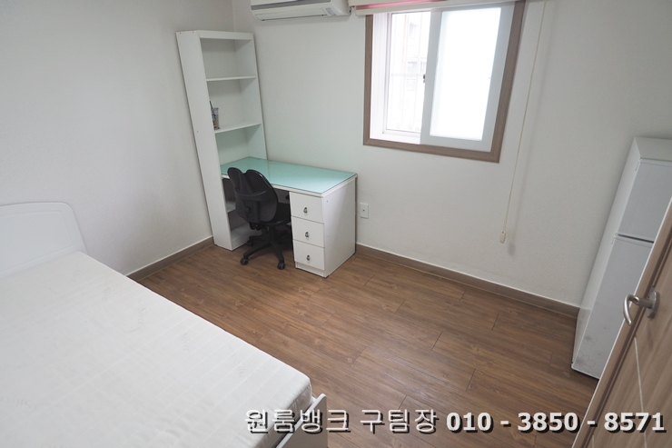 한림독서실 이미지