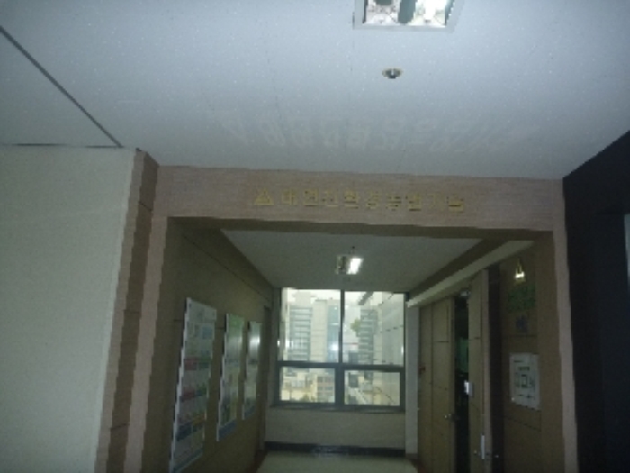 디지털프라자주 이미지