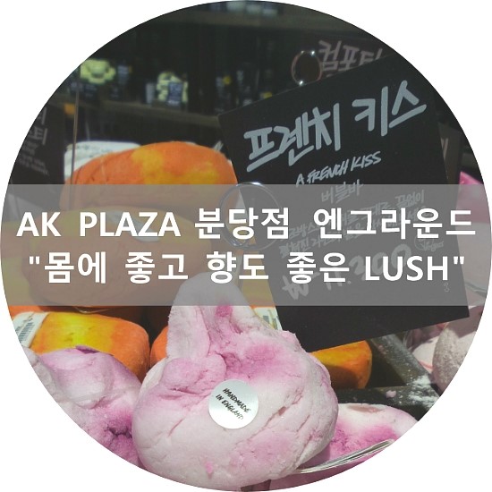 엔그라운드 이미지