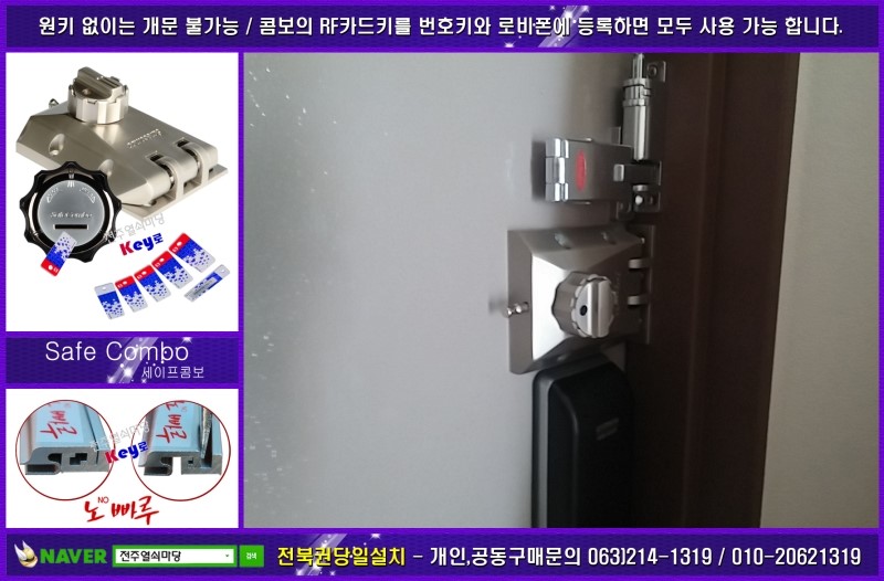 태인자동차유리 이미지