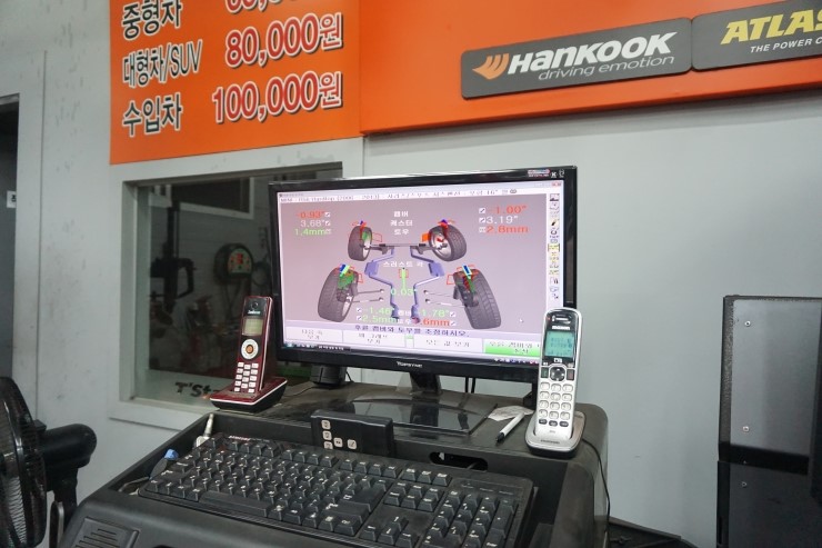 TSTATION 이미지
