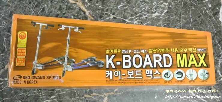 서광엔지니어링 이미지