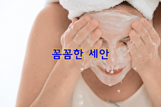 아크릴타운 이미지