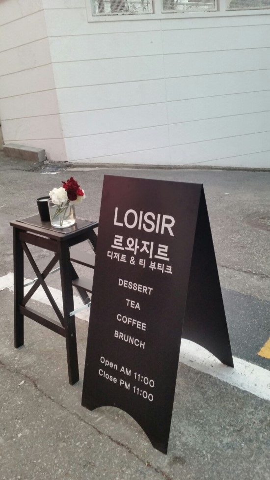 이쁜글씨디자인 이미지