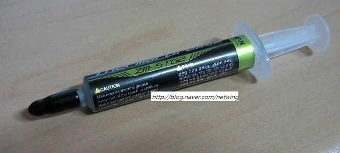 날아라컴퓨터 이미지