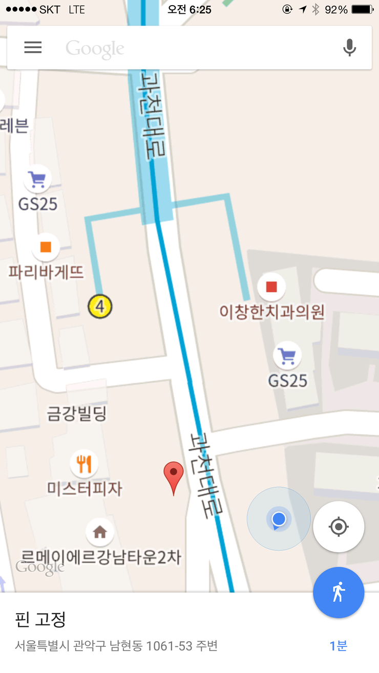 남애수상레져 이미지