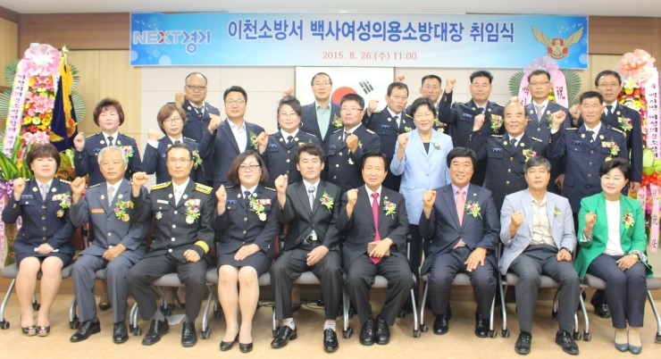 명백사 이미지