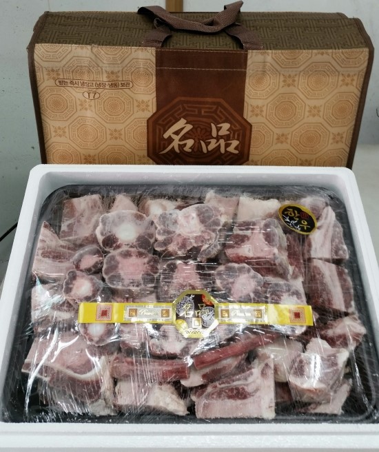 태창유통 이미지