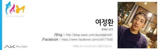 엔그라운드 이미지
