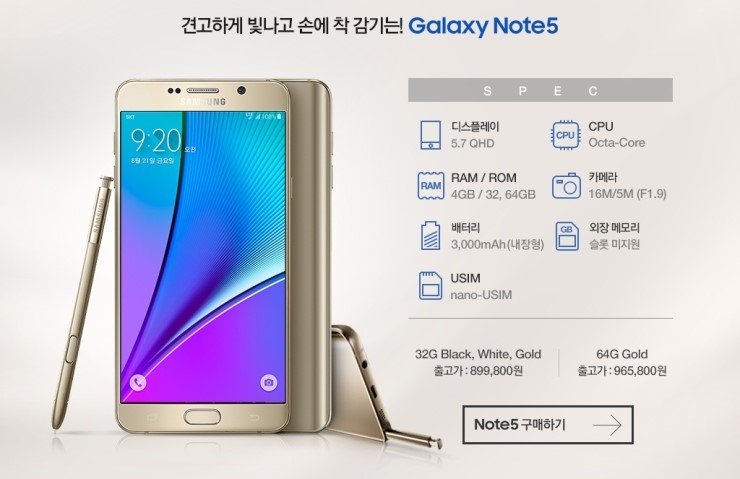 휴대폰다이렉트 이미지