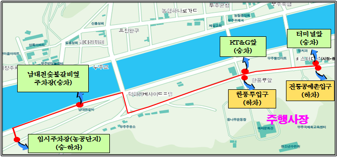 반딧불주유소 이미지