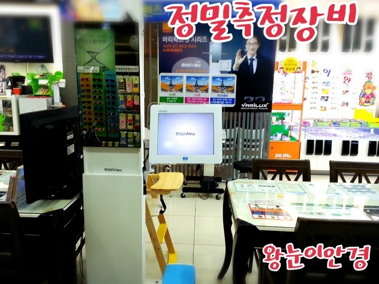 CGV구미 이미지