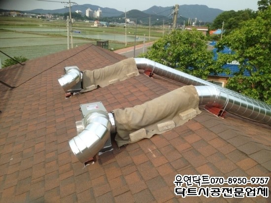 솔가든 이미지