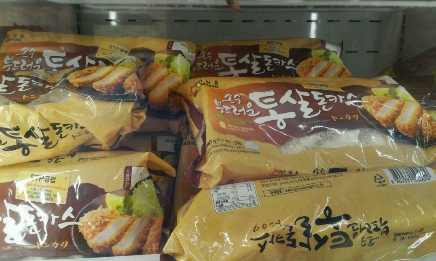 홈플러스마트 이미지