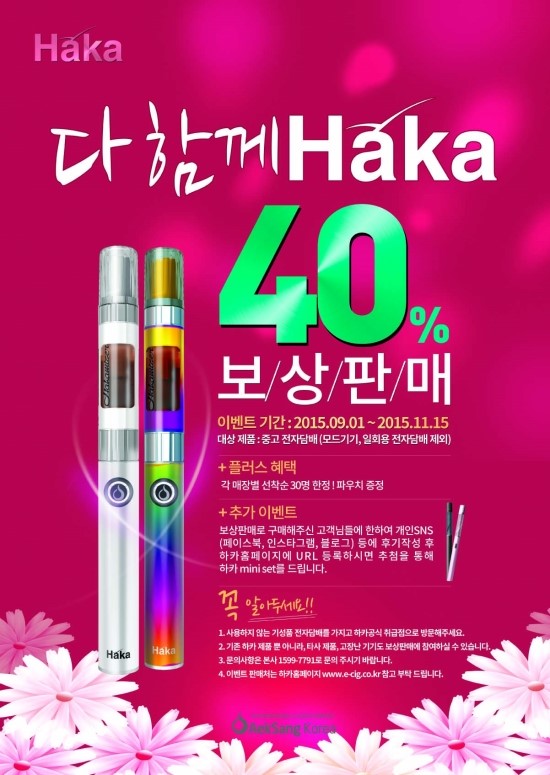 중앙당곡점 이미지