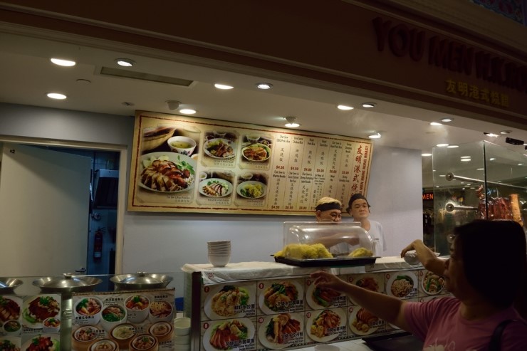 온푸드(on-food) 이미지