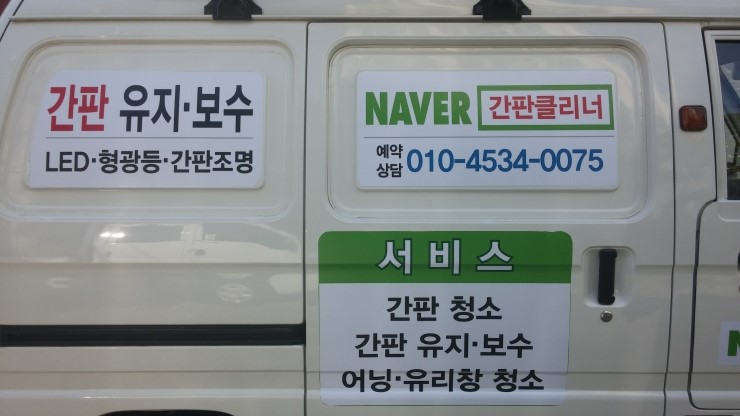 쭌텔레콤 이미지