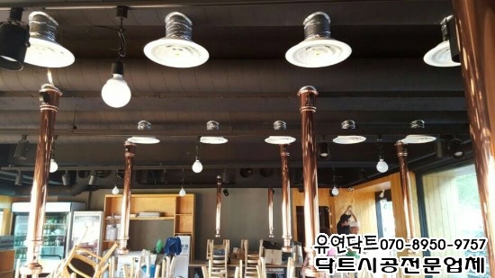 참숯풍천장어 이미지