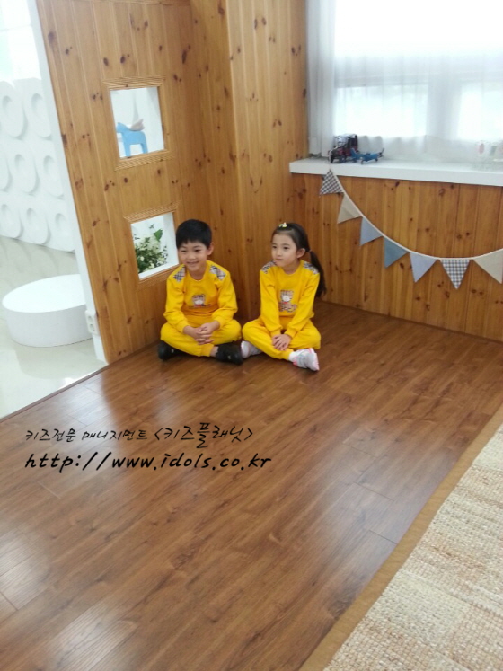 키즈플래닛 이미지