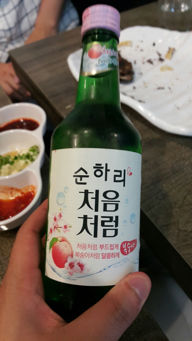 전진식당 이미지