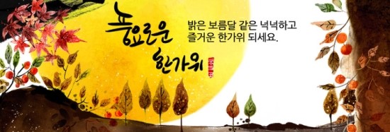 에클레시아의아침 이미지