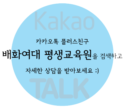 더플러스세무회계 이미지
