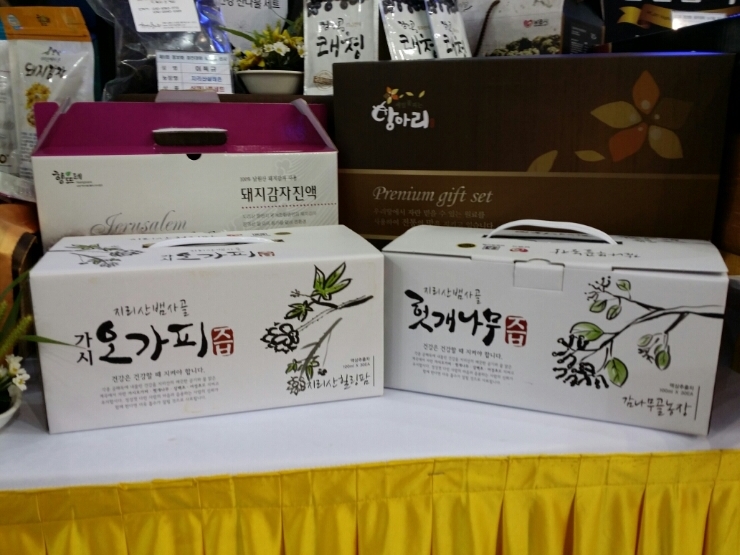 영농조합법인 힐링700 이미지