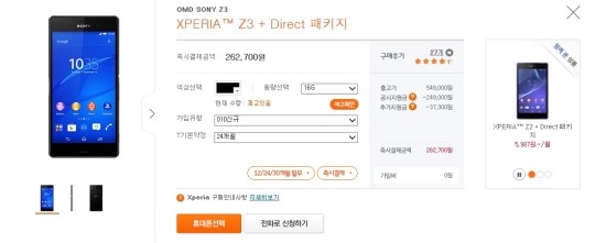 디자인다이렉트 이미지